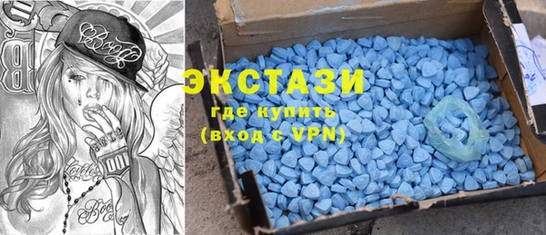 хмурый Баксан