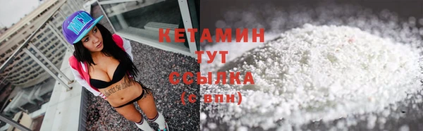 марки lsd Балахна