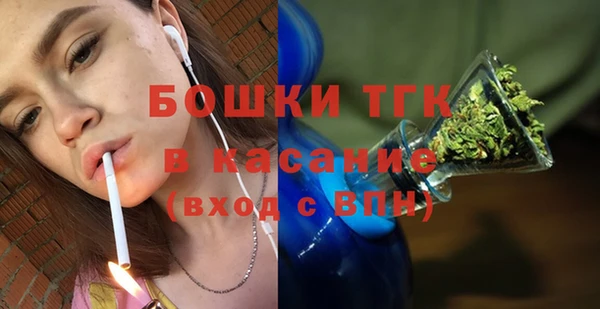марки lsd Балахна