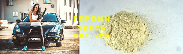 винт Балабаново