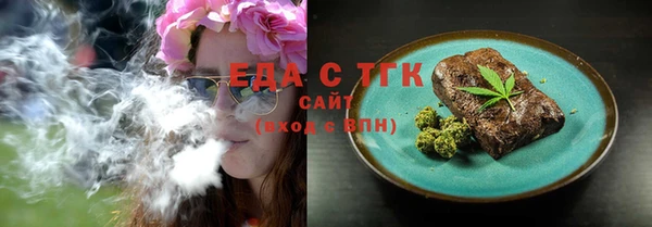 хмурый Баксан
