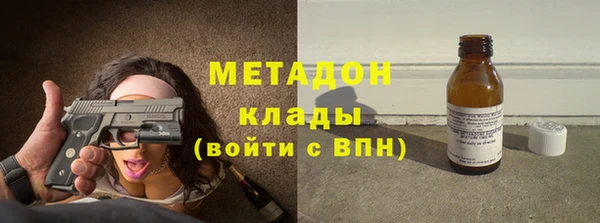 хмурый Баксан