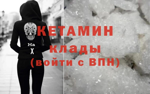 винт Балабаново