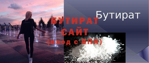 марки lsd Балахна
