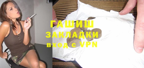 хмурый Баксан
