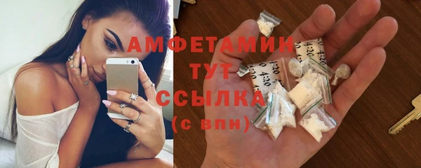 хмурый Баксан
