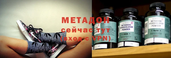 винт Балабаново