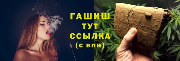 винт Балабаново
