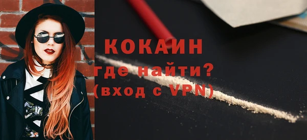 хмурый Баксан