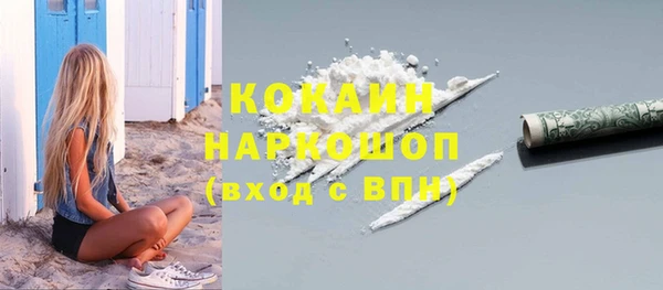 винт Балабаново
