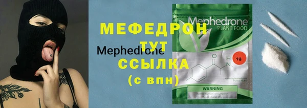 марки lsd Балахна