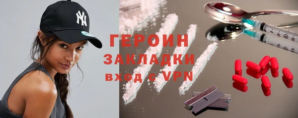 винт Балабаново