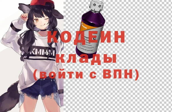 хмурый Баксан