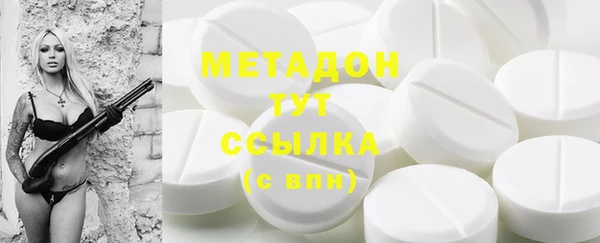 винт Балабаново