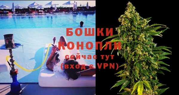 марки lsd Балахна