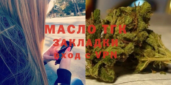 хмурый Баксан
