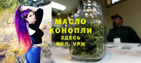 винт Балабаново