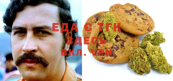 марки lsd Балахна