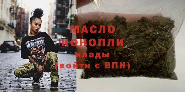 винт Балабаново