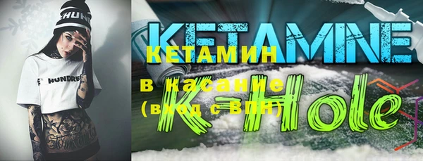 хмурый Баксан
