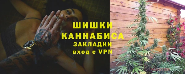 марки lsd Балахна