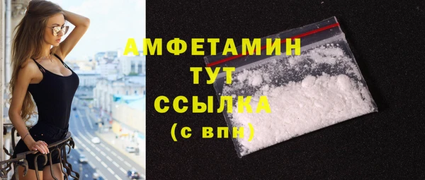 марки lsd Балахна