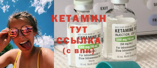 винт Балабаново