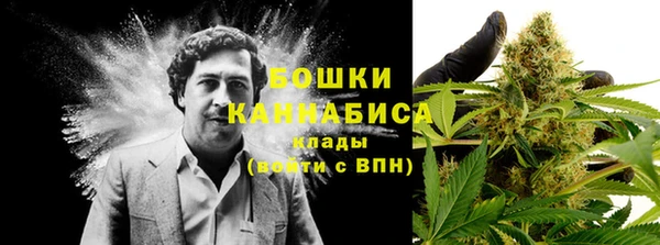 хмурый Баксан