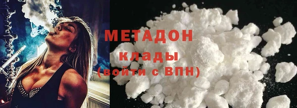 хмурый Баксан