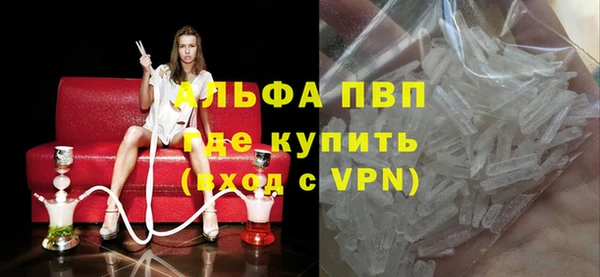 хмурый Баксан