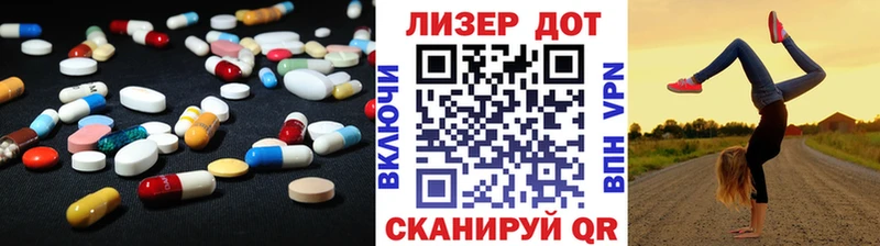mega   Сковородино  ЛСД экстази ecstasy 